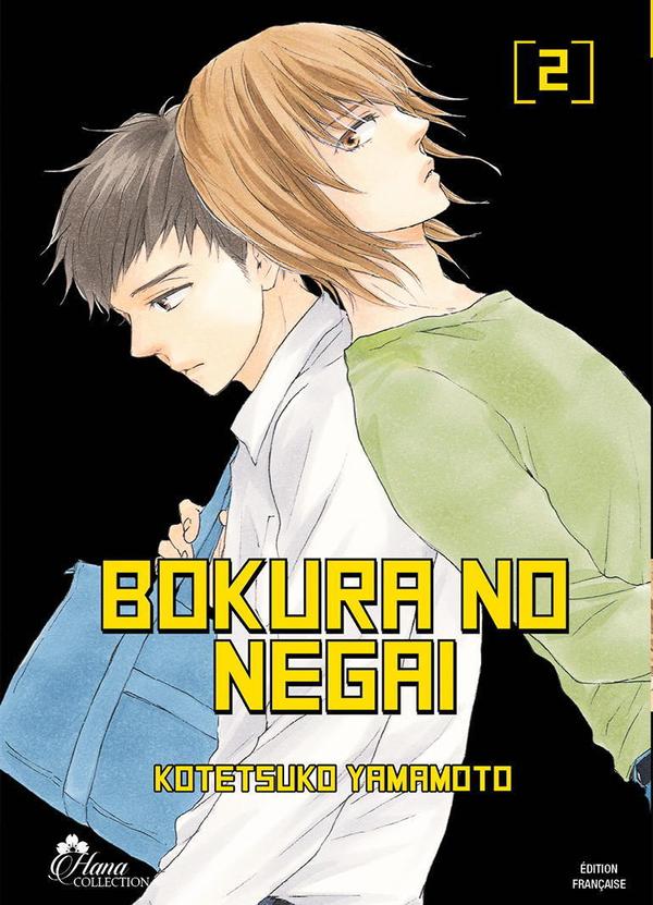 Bokura No Negai - Tome 02 - Yaoi - Hana Collection