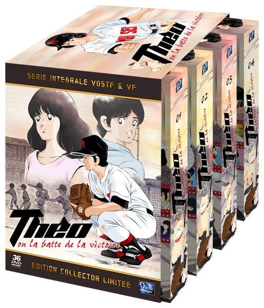 Théo ou la batte de la victoire - Intégrale - Coffrets DVD Collector