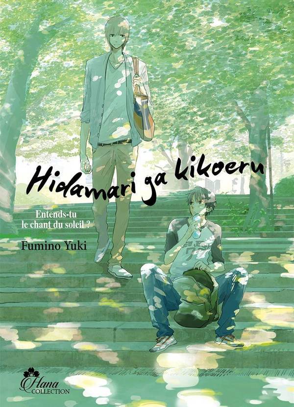 Hidamari ga Kikoeru - Tome 01 - Yaoi - Hana Collection