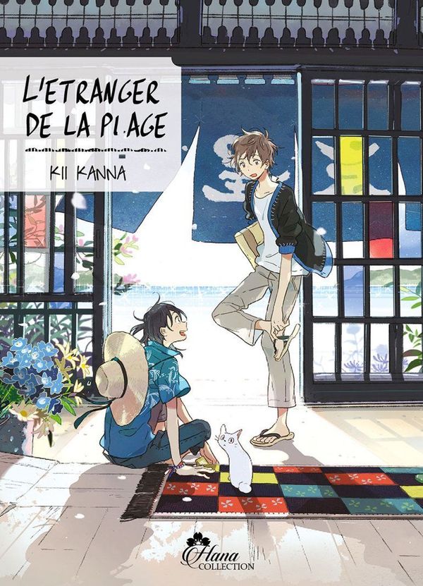 L'étranger de la plage - Yaoi - Hana Collection
