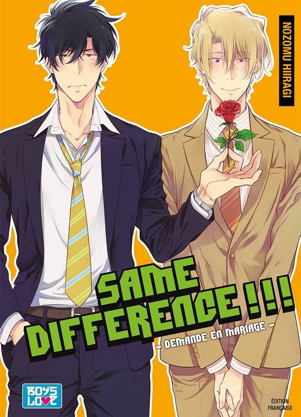 Same Difference - Tome 05 - Yaoi - Hana Collection