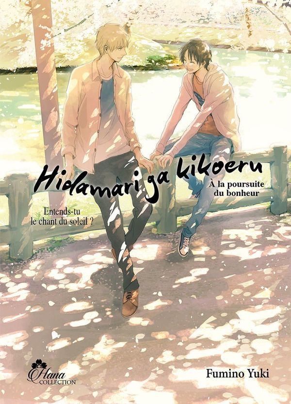 Hidamari ga Kikoeru - Tome 02 - Yaoi - Hana Collection