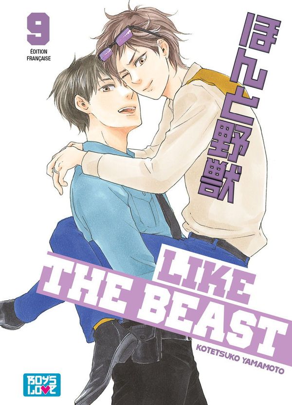 Like The Beast - Tome 09 - Yaoi