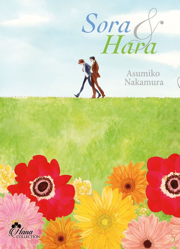 Sora & Hara - Yaoi - Hana Collection