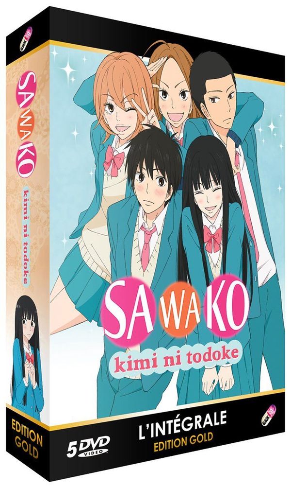 Kimi ni Todoke - Saison 1 - Coffret DVD - Edition Gold