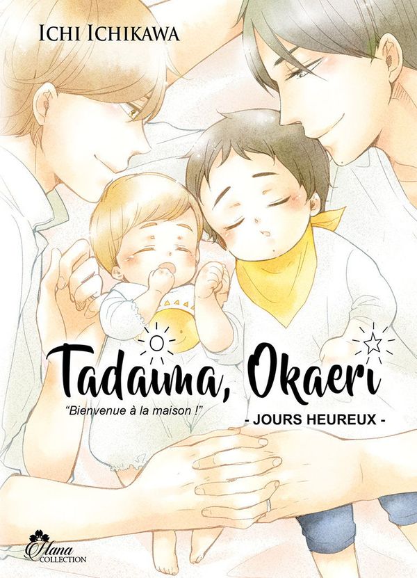 Tadaima Okaeri - Tome 02 - Yaoi - Hana Collection