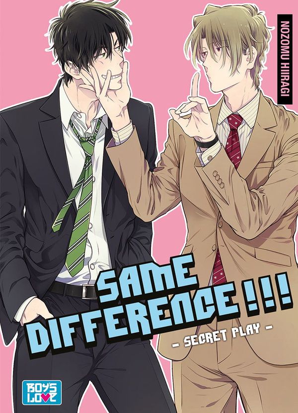 Same Difference - Tome 06 - Yaoi