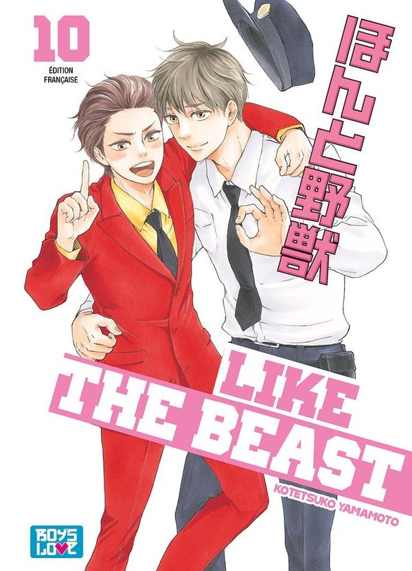 Like The Beast - Tome 10 - Yaoi