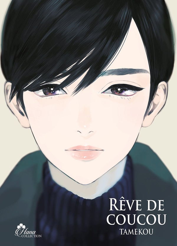 Rêve de Coucou - Tome 01 - Yaoi - Hana Collection