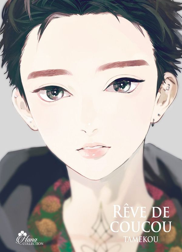 Rêve de Coucou - Tome 02 - Yaoi - Hana Collection