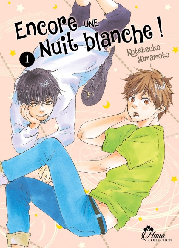 Encore une nuit blanche ! - Tome 01 - Yaoi - Hana