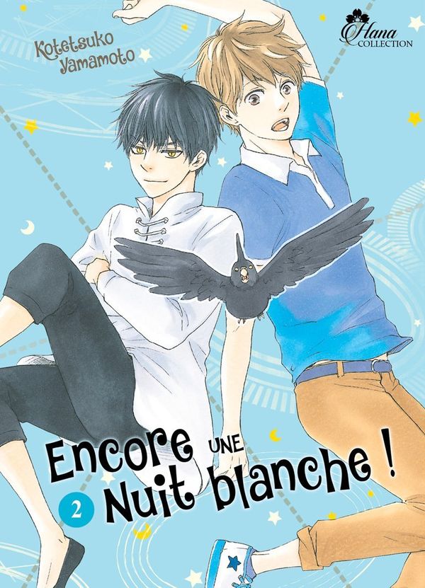 Encore une nuit blanche ! - Tome 02 - Yaoi - Hana