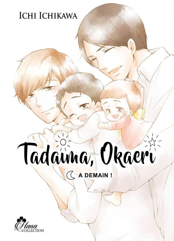 Tadaima Okaeri - Tome 03 - Yaoi - Hana Collection