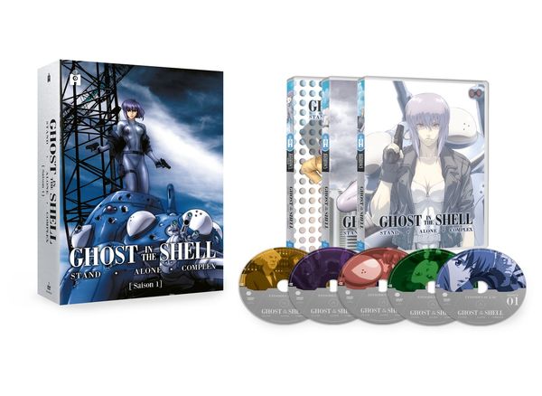 Ghost in the Shell : Stand Alone Complex - Saison 1 - Coffret DVD