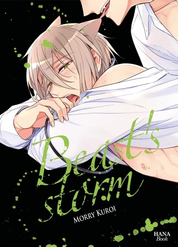 Beast's storm - Tome 1 - Yaoi - Hana Book