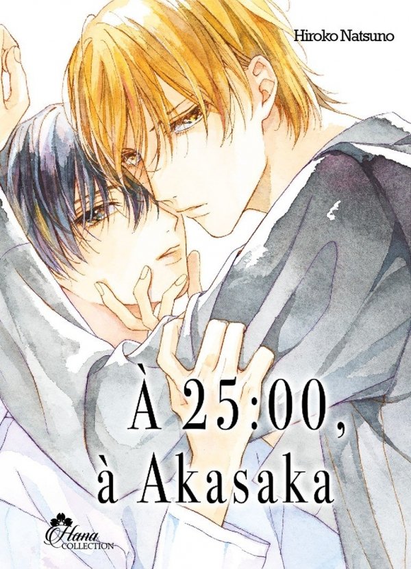 À 25 h, à Akasaka - Tome 01 - Yaoi - Hana Collection