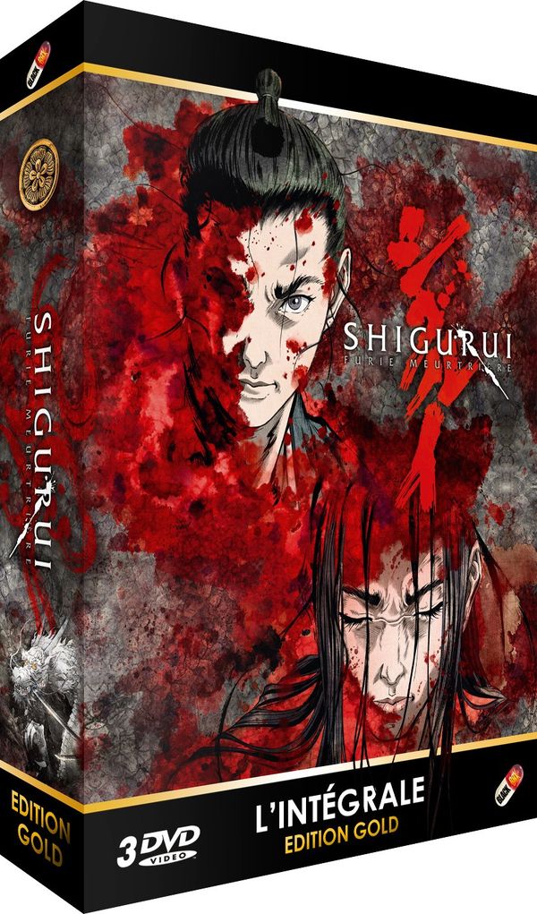 Shigurui - Intégrale - Edition Gold - Coffret DVD + Livret