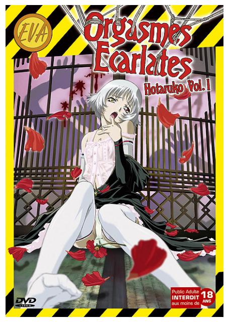 Orgasmes écarlates (Hotaruko) - Partie 1 - Version non censurée - DVD