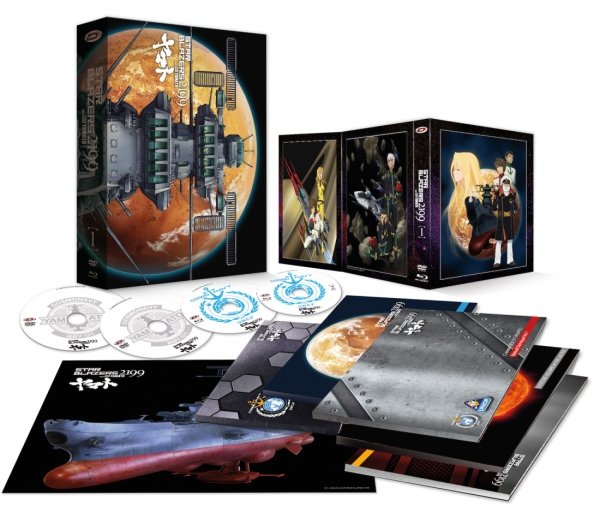Space Battleship Yamato 2199 - Partie 1 - Collector -  Blu-ray + DVD