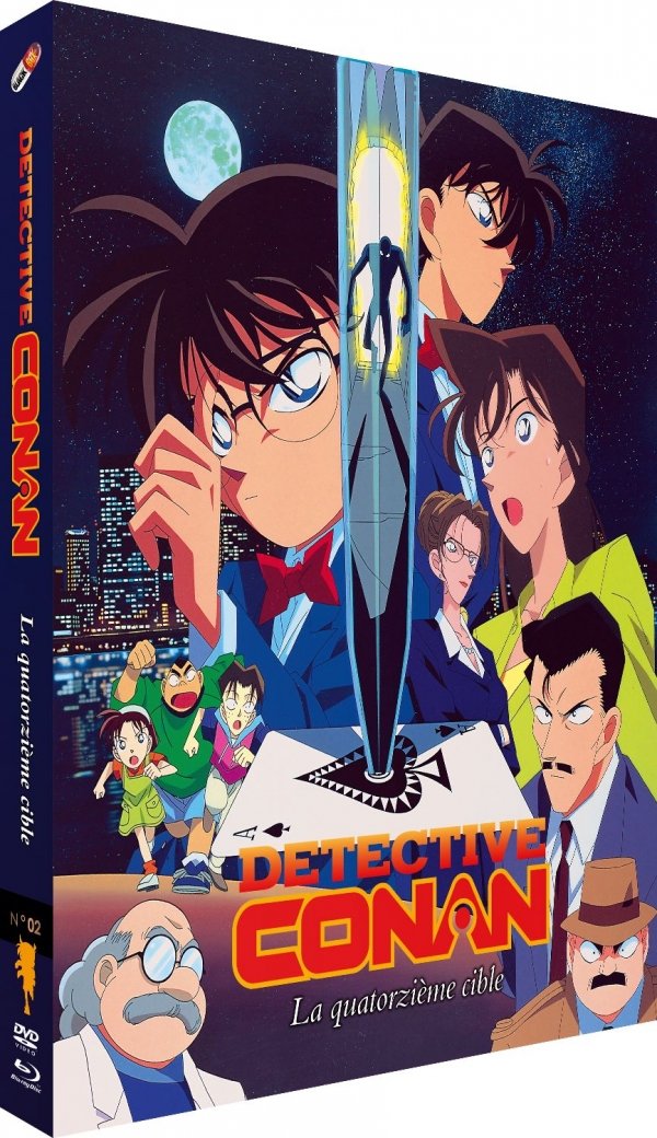Détective Conan - Film 2 : La Quatorzième Cible - Combo Blu-ray + DVD