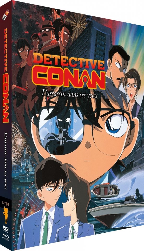 Détective Conan - Film 4 : L'assassin dans ses yeux - Blu-ray + DVD