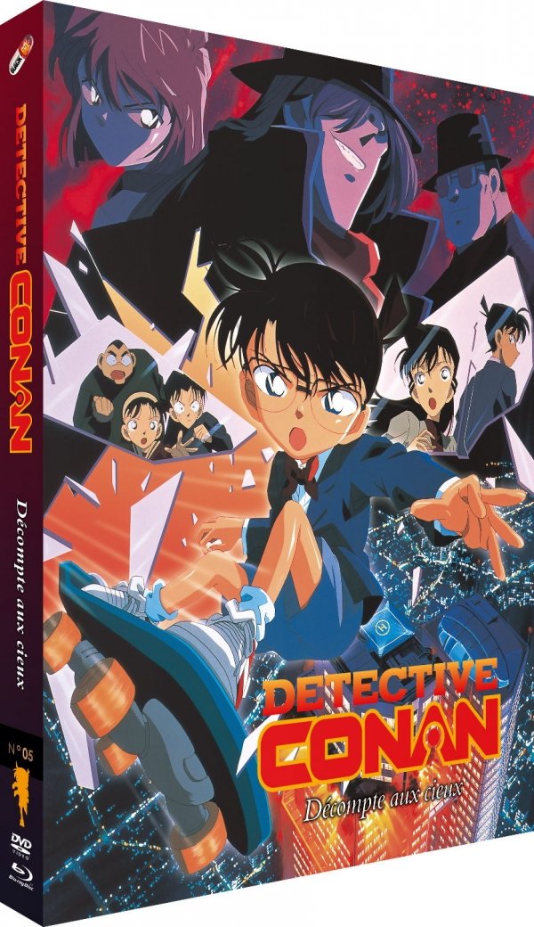Détective Conan - Film 5 : Décompte aux cieux - Combo Blu-ray + DVD