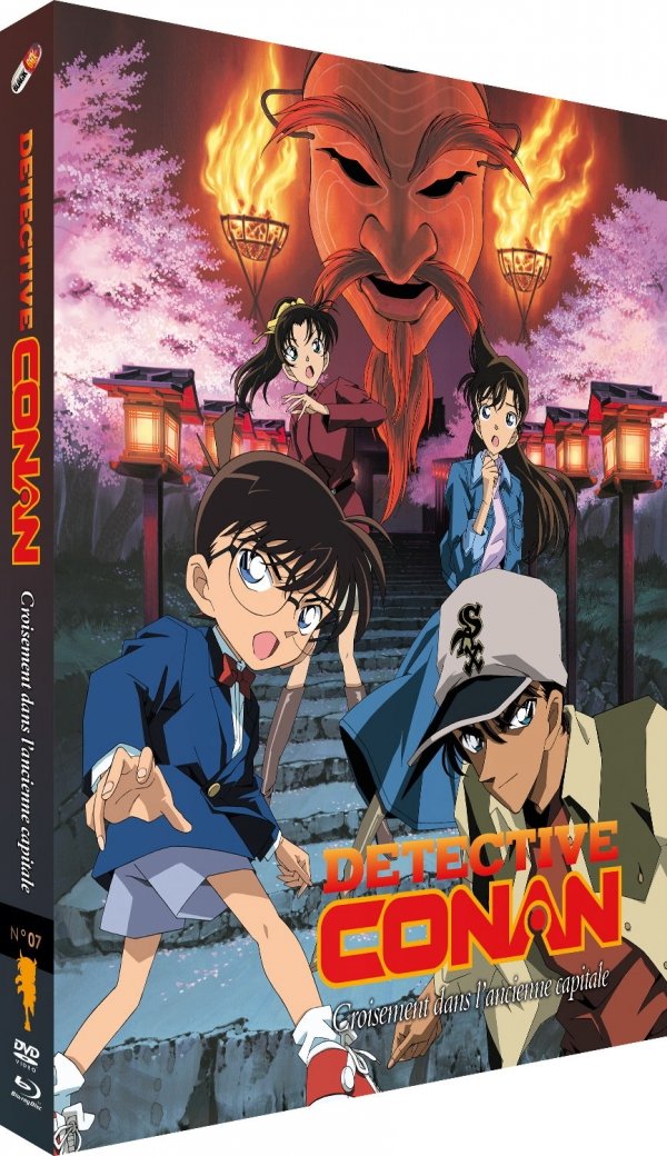 Détective Conan - Film 7 - Combo Blu-ray + DVD