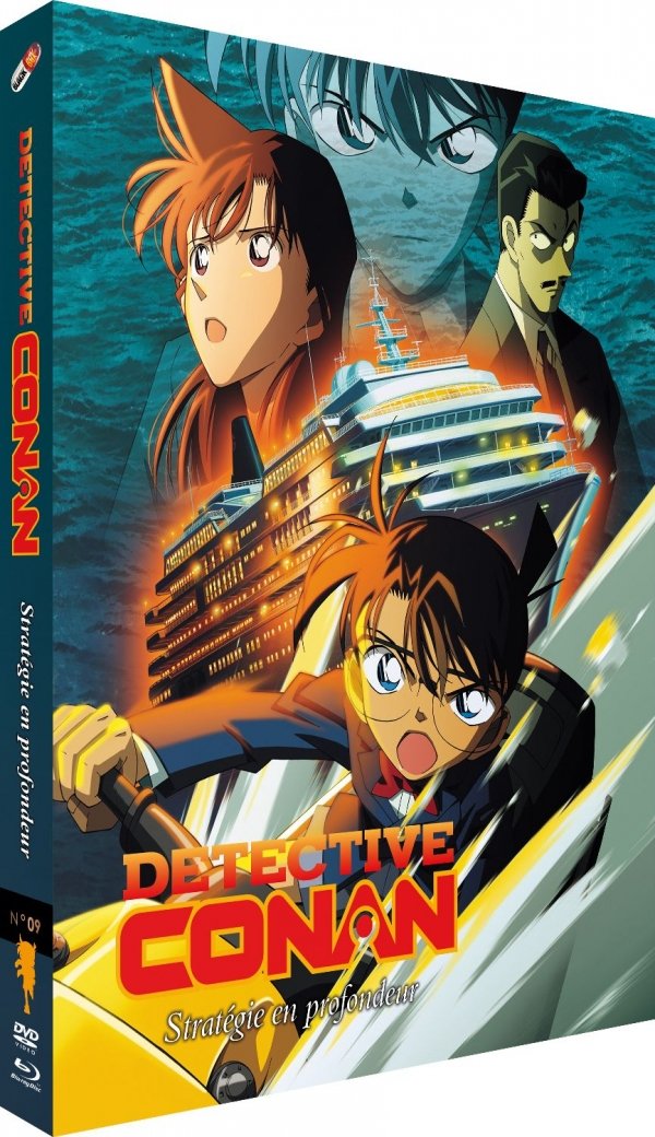 Détective Conan - Film 9 : Stratégie en profondeur - Blu-ray + DVD