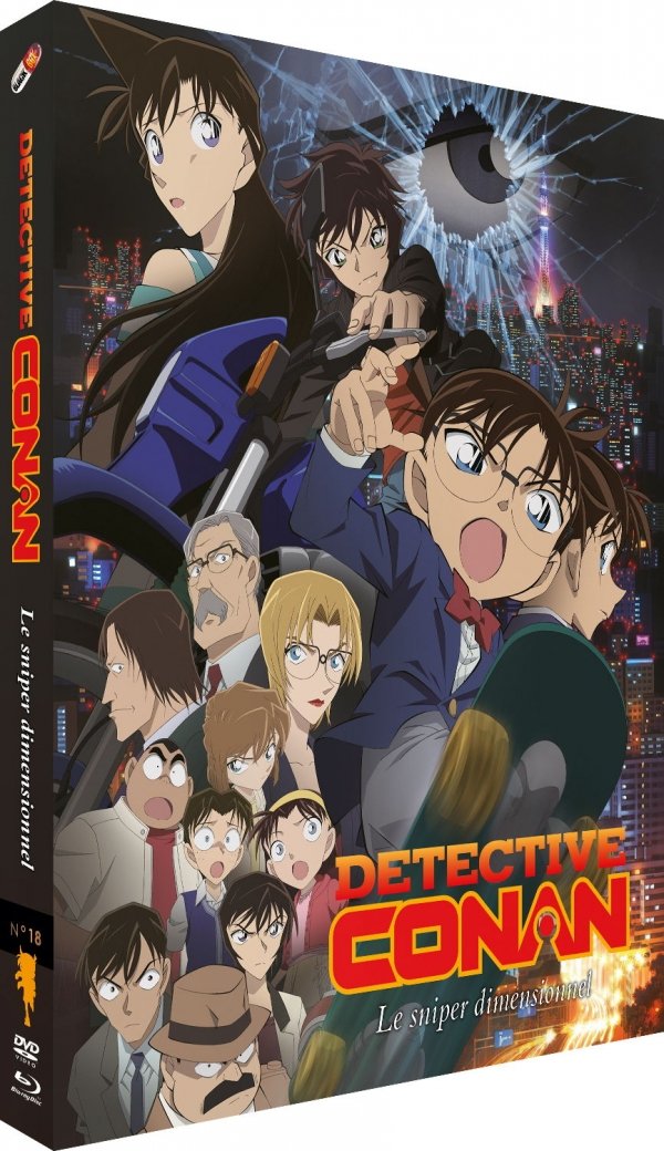 Détective Conan - Film 18 : Le sniper dimensionnel - Blu-ray + DVD