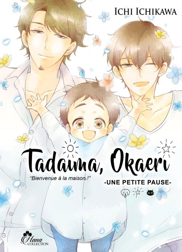 Tadaima Okaeri - Tome 04 - Yaoi - Hana Collection