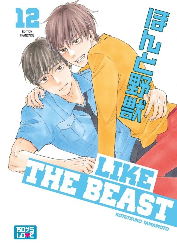 Like The Beast - Tome 12 - Yaoi