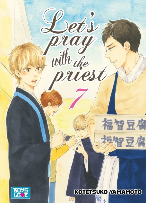 Let's pray with the priest - Tome 07 - Yaoi