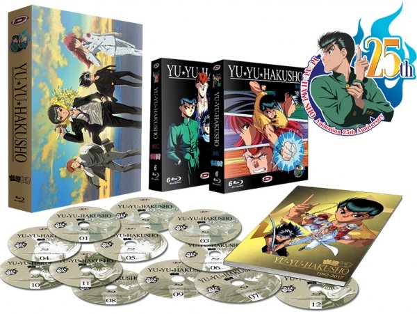 YuYu Hakusho - Intégrale - 25e Anniversaire - Coffret A4 Blu-ray