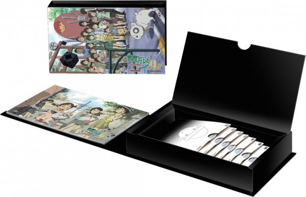 Dennoh Coil - Intégrale - Collector limitée - Coffret Blu-ray + DVD