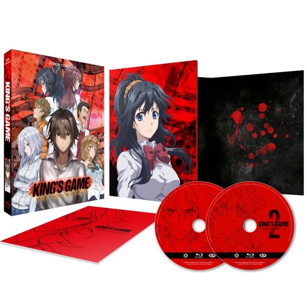 King's Game - Intégrale - Edition Collector - Coffret Blu-ray