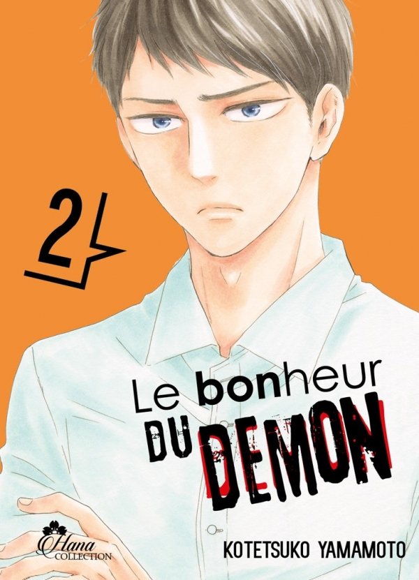 Le bonheur du demon - Tome 2 - Yaoi - Hana Collection