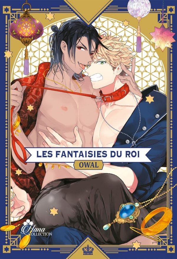 Les fantaisies du roi - Yaoi - Hana Collection