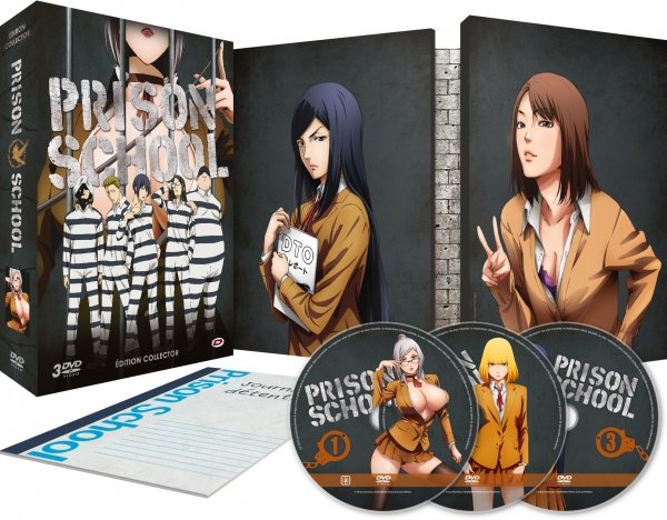 Prison School - Intégrale - Edition Collector - Coffret DVD