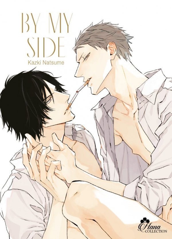 By my side - Yaoi - Hana Collection