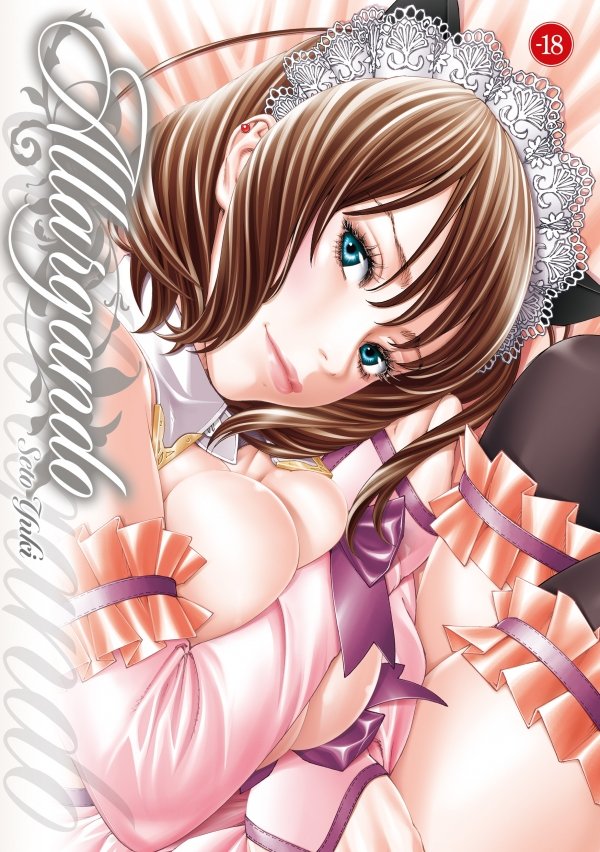 Allargando - Hentai