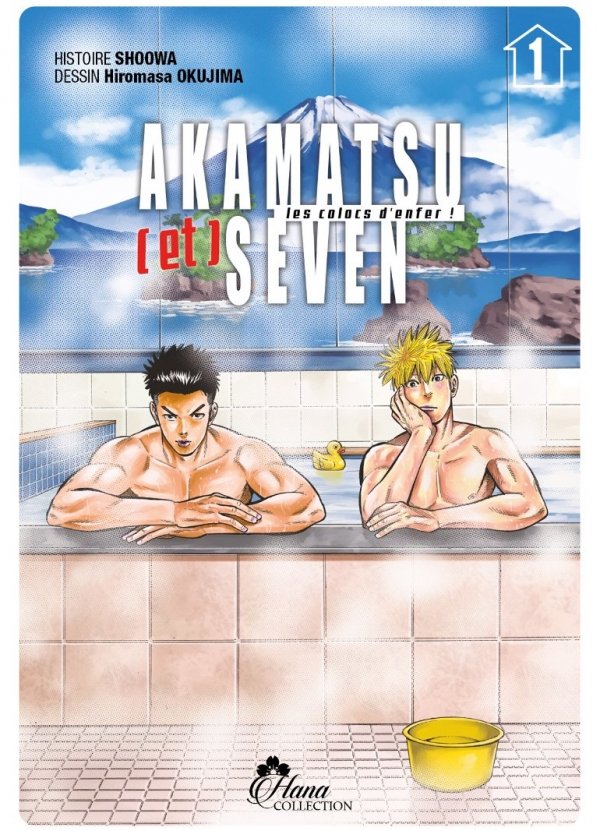 Akamatsu & Seven - Tome 1 - Yaoi - Hana Collection