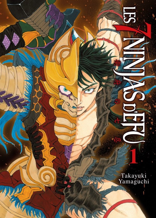 Les 7 Ninjas d'Efu - Tome 1