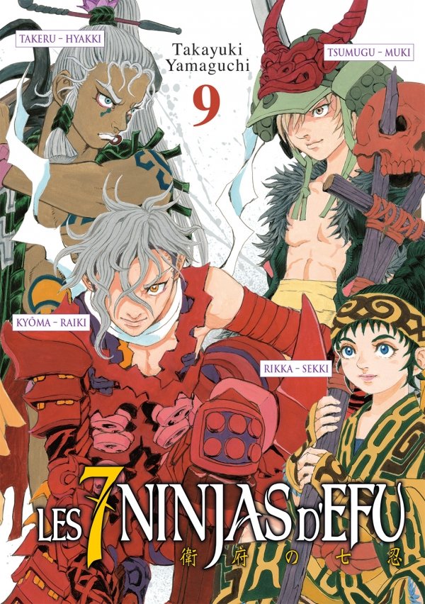 Les 7 Ninjas d'Efu - Tome 9