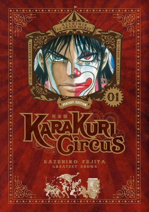 Karakuri Circus - Tome 1 - Perfect Edition
