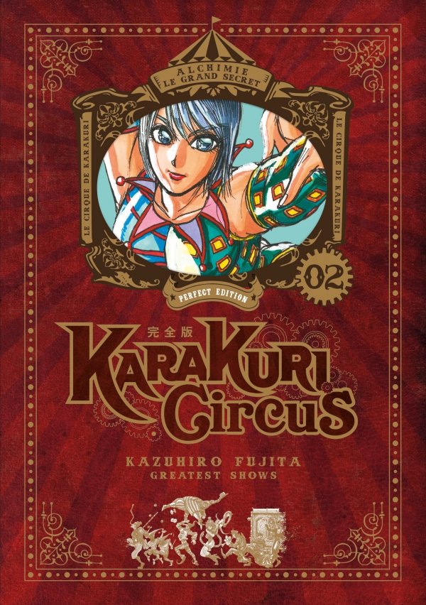 Karakuri Circus - Tome 2 - Perfect Edition