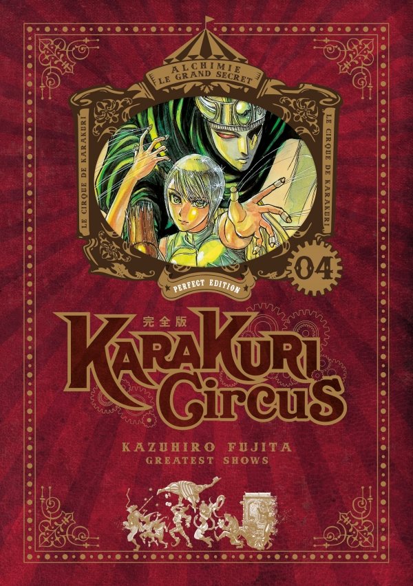 Karakuri Circus - Tome 4 - Perfect Edition