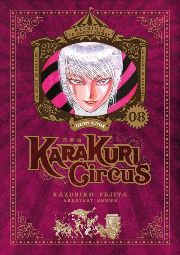 Karakuri Circus - Tome 8 - Perfect Edition