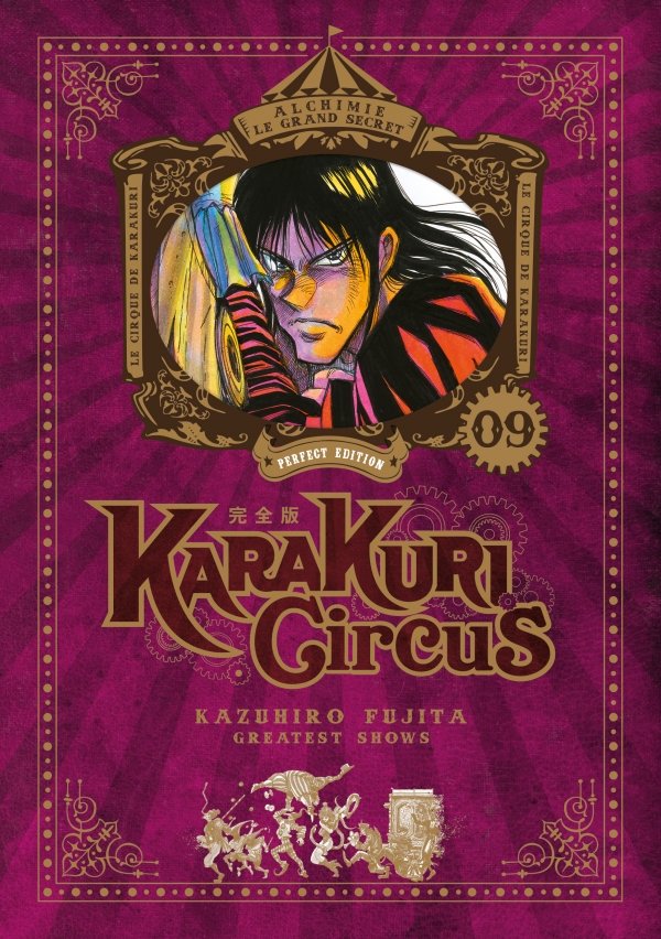 Karakuri Circus - Tome 9 - Perfect Edition