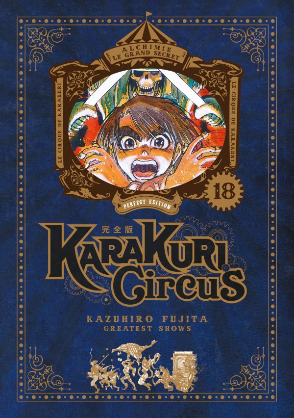 Karakuri Circus - Tome 18 - Perfect Edition