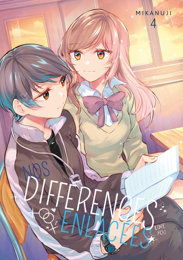 Nos différences enlacées - Tome 04